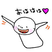 koshiokunn