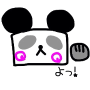 a square panda