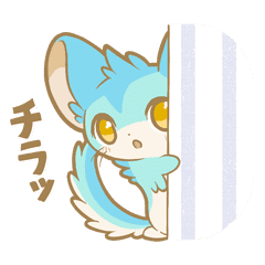 ちらみんズ スタンプ Line スタンプ Line Store ちらみんズ スタンプ Line スタンプ Line Store