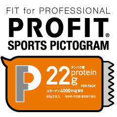 Profit Sports Pictogram Line Stickers Line Store