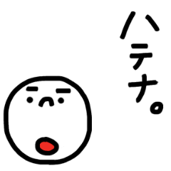 nikochan Smile4