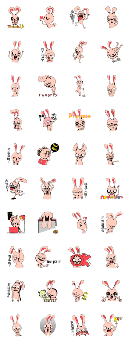 The Black Eyed Rabbit