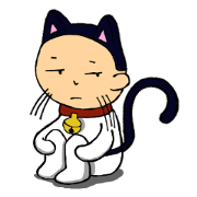Do your best! Nekomimi niisan.