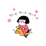 Muchiko@honorific language