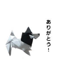 happy ORIGAMI