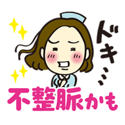 Happy everyday at P Hospital. Nurse ver.