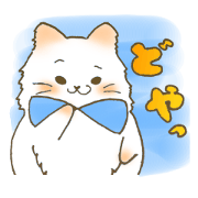 Are transparent ribbon