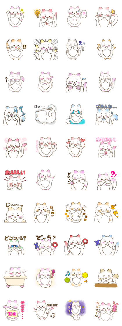 Are transparent ribbon