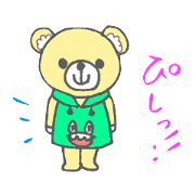Chibipon