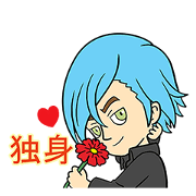Khanom chan : Single (JP)