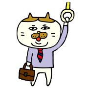 tsutomenyan