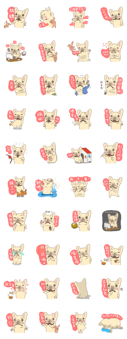 Johnny&Bonnie(Part3)