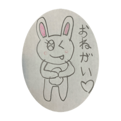 wasabi_20200320194309