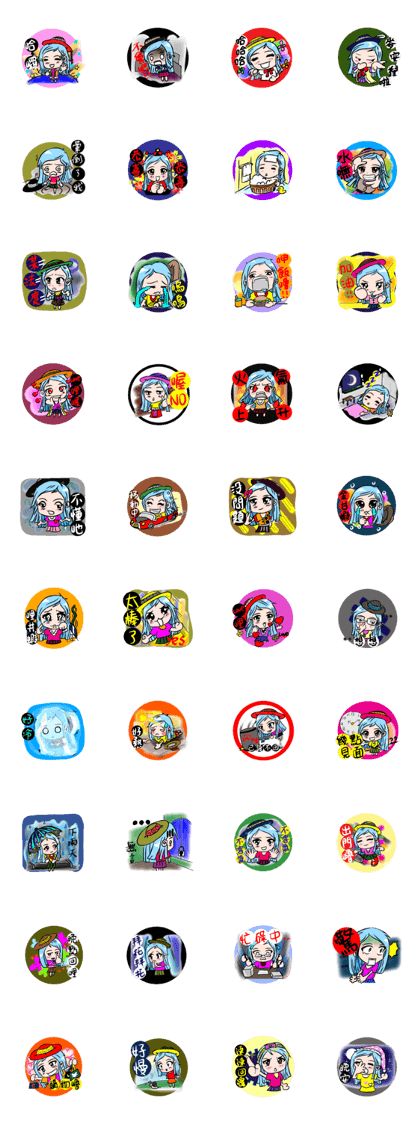 QQ series (Q sister daily papers)