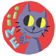 Cat batch