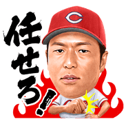 Hiroki Kuroda