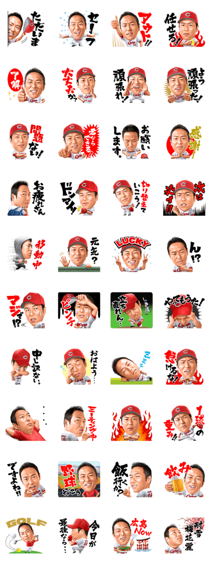 Hiroki Kuroda