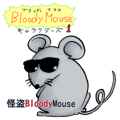 BloodyMouse characters 1