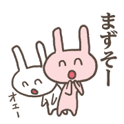 Warausa is cynical rabbits.