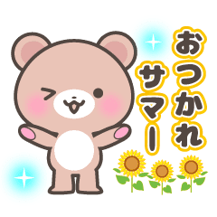 くまたんの夏 Line スタンプ Line Store