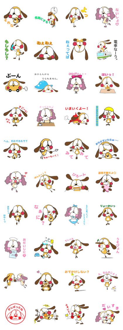 kurinton2