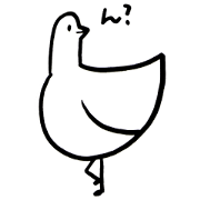 Every day of the bird