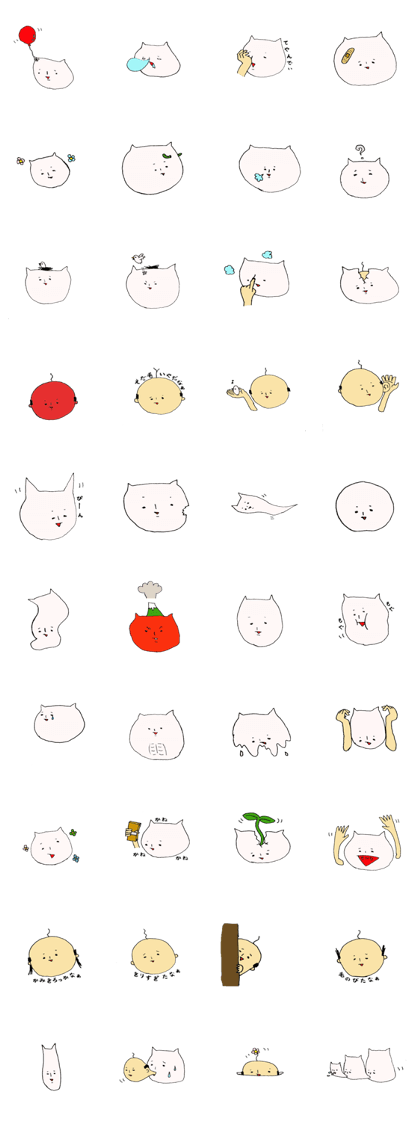 catordogorbear.