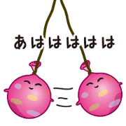 Water balloon