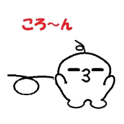 Chibinori