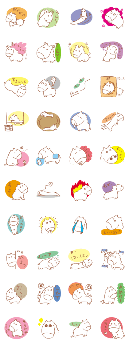 It is a cute horse illustrations2