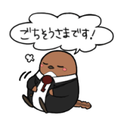 uguisudani Business