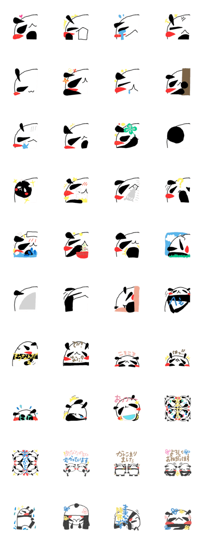 Panda.Panda.Panda.3