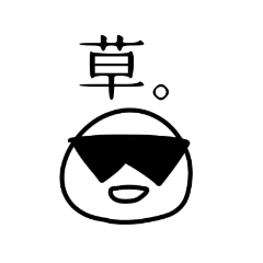 panda_20200321181407