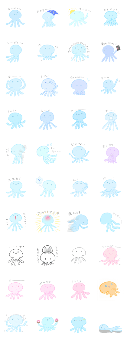 A word of Jellyfishes