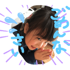 haruna_20200321184841