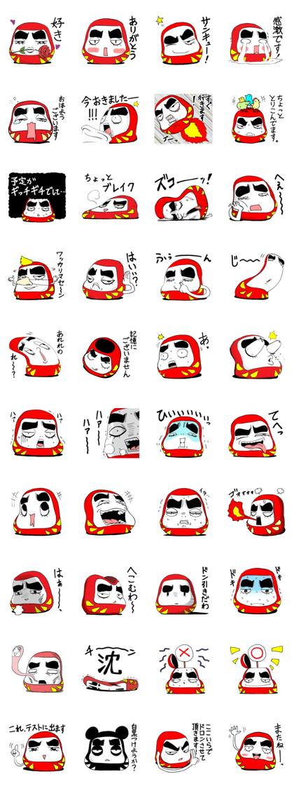 daruma funny face