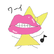 Cute lip