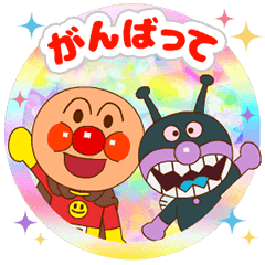 Anpanman Sticker Fun Line Stickers Line Store