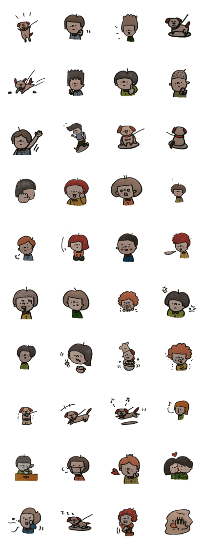 a-part's friends 2