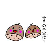 Simple and natural sticker
