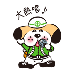 CHUO-SOGYO,Mascot character "KANCHI" No2