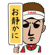 Mr.Sugar's golf sticker