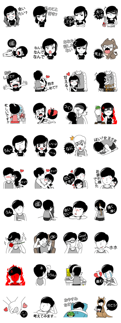 Girl friend"part3"(Japanese)