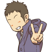 This Sticker is mine