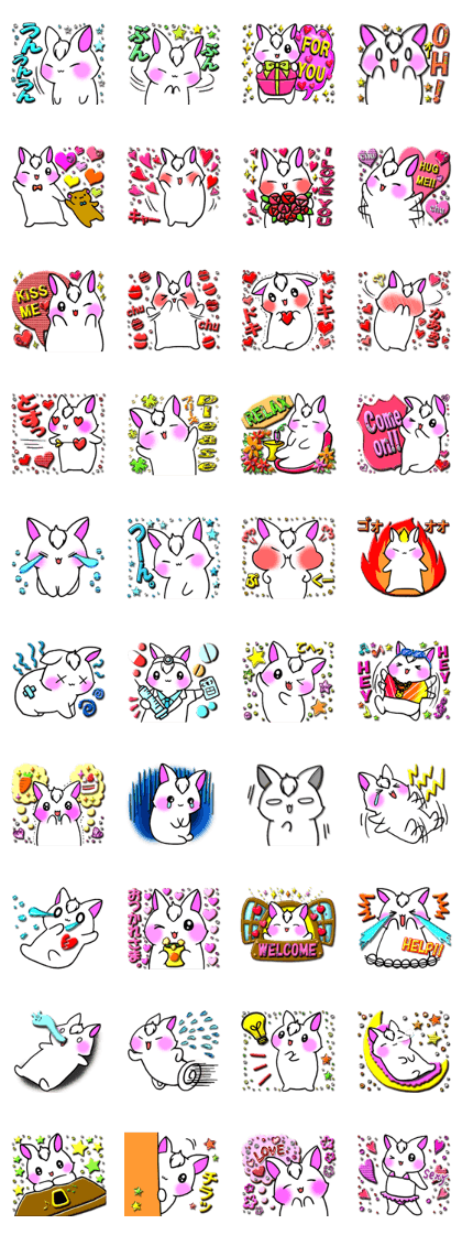 Bangs rabbit10 Reaction2 Bangs rabbit10 Reaction2