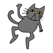 Ume of black cat