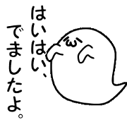 Ghost"LunLun"
