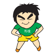 Bakuro
