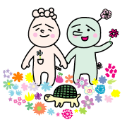 A flower blooms on the head.