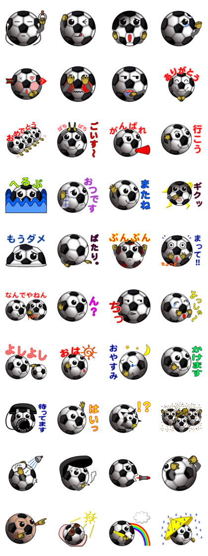 Soccer ball club 2